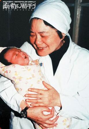 男科主任